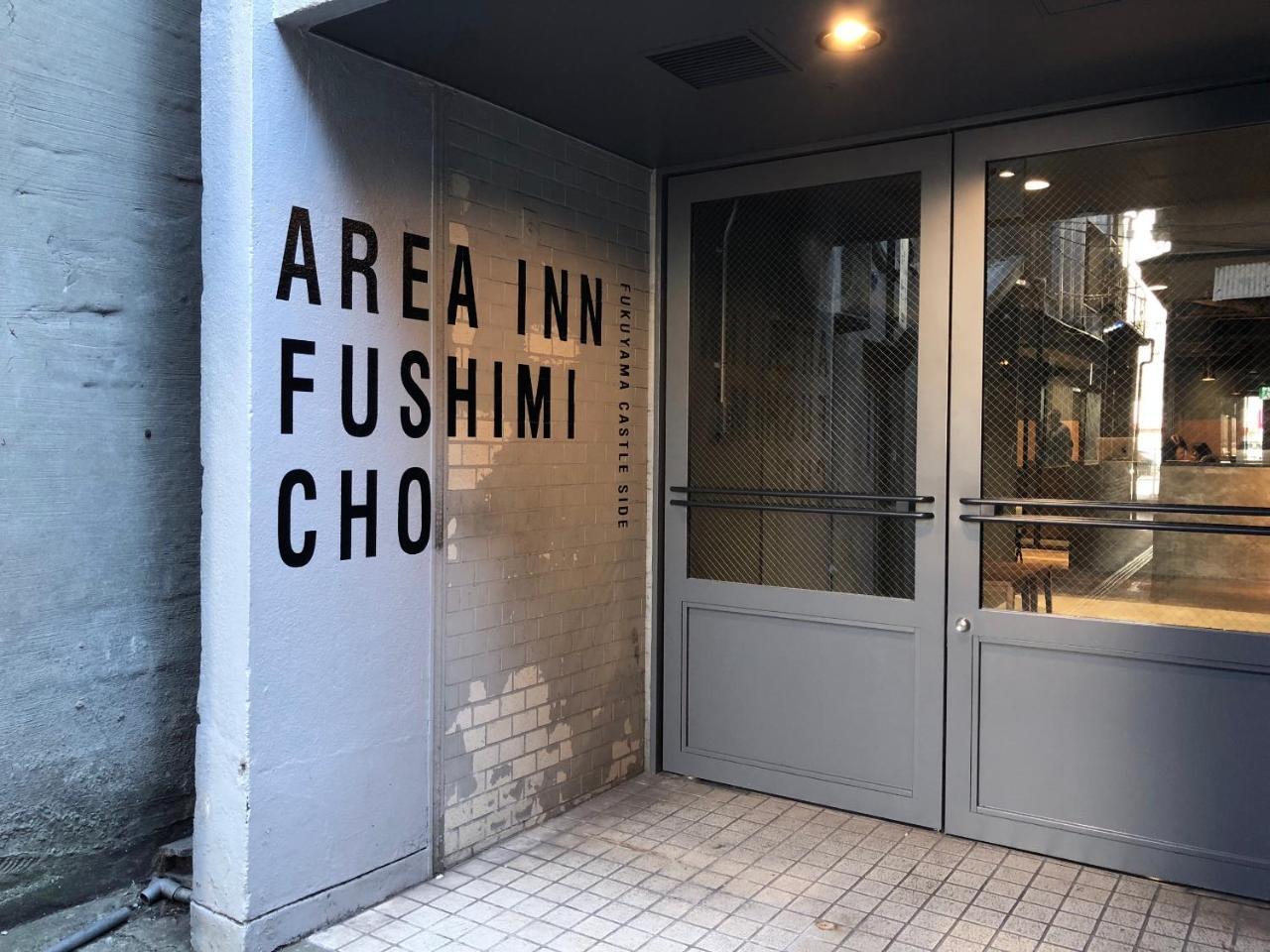 Area Inn Fushimicho Fukuyama Castle Side Exterior photo